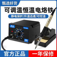 �a������F���b���Ì��I�����a���S�޺��ӹ������F���{��936��̨