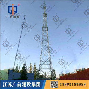 Установка Yancheng TV Tower, 15895187888, www.15895187888.com