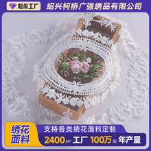 ���S�ӹ� ���|������]���� �Wʽ��ˇ��׻�߅�N ����̨���̽���