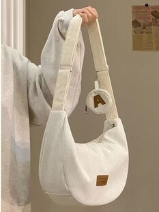 Universal one-shoulder bag