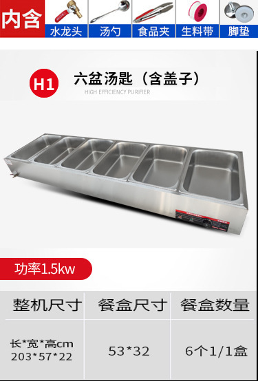 Mesa de aislamiento térmico de comida rápida Mesa de comedor de aislamiento térmico de acero inoxidable Mesa de venta de verduras de calefacción eléctrica de mesa de aislamiento térmico de mesa de comida rápida