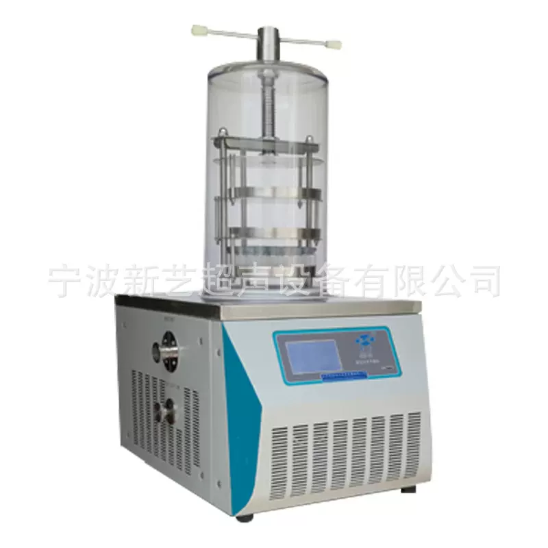 厂家供应台式压盖型Xinyi-10压盖型  冷冻干燥机 台式冷冻干燥机