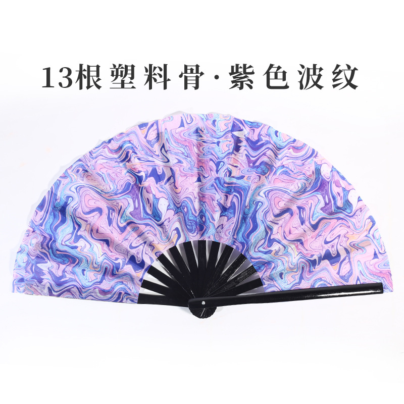 Inventario de 33 cm gran ventilador de plástico hueso ventilador publicitario patrón personalizado Amazon europeo 10 pulgadas ventilador kung fu