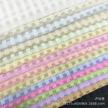防晒泡泡格 春夏新款 男女装童装连衣裙面料 糖果色时尚防晒格布