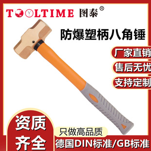 TOOLTIME�D̩�����ܱ��˽��N�~�Ͻ�o���w�S���p��˽��N�����N