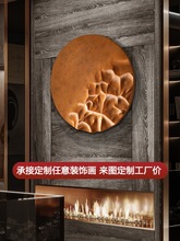 圆形3D立体浮雕入户玄关装饰画新中式高级肌理画客厅挂画手绘油画
