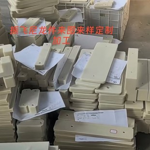 �ӹ��������|���r�廬�K����������ĥ�͸ߜ؉|�K���Ƽӹ�������