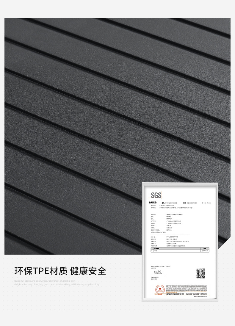 Suitable for Tesla Model Y3 Updated Version Trunk Mat Tpe Front and Rear Trunk Mat Foot Mat Modification Accessories