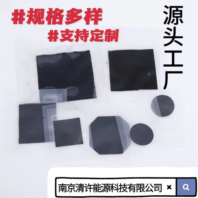 富氢杯膜电极低电压高电流密度纯水pem水电解制氢膜氢水机_面