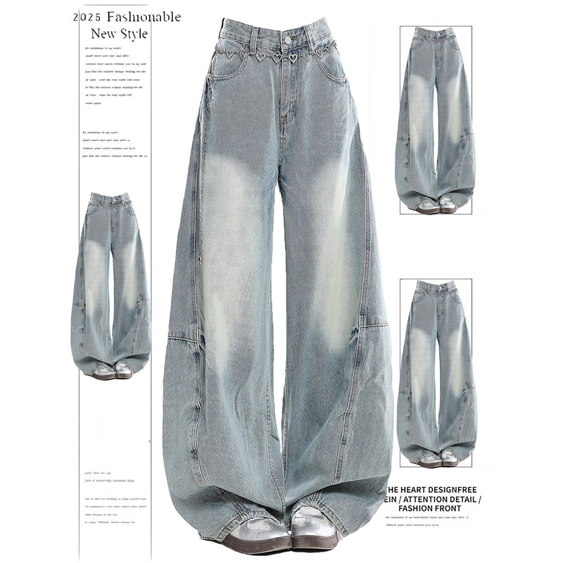 American Hip-Hop Street Light Blue Scimitar Jeans for Women 2025 Autum New High-Waisted Loose Wide-Leg Pants Trendy