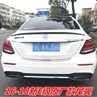 Для 16-21 Mercedes-Benz E-Class W213 с модифицированным хвостовым крылом Mercedes-Benz E class с модифицированным спортивным хвостовым крылом AMG