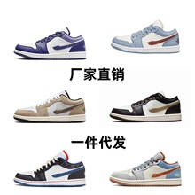 ���＃ԭAJ1 Low�͎ͻ@��Ь�ڰ���؈�t�׺�֥�Ӹ�ڼt���� ��ŮЬ
