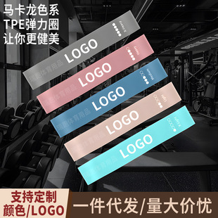 Elastic Band Resistance Band Yoga Hip Belt Leg Sports Student Training Resistance Band Exercise Fitness Hip Lift Elastic Band