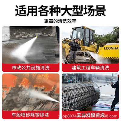 Car washing machine, High-Power Cleaning Machine Commercial Mobile