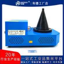 ����Һ��������ʽ�S�мӟ���NIEDOX-T06���P��⚤20-120MM�F؛