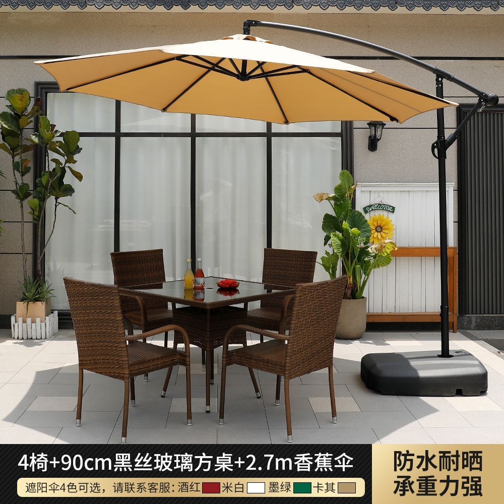 의자 4개 + 90cm 블랙 실크 유리 사각 테이블 + 2.7m 바나나 우산