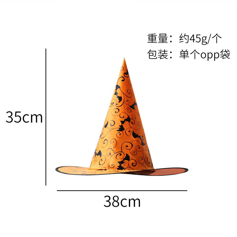 Halloween sombrero de encaje velo agudo sombrero de bruja maquillaje ropa accesorios toque de cabeza vestido gazoo sombrero de brujo