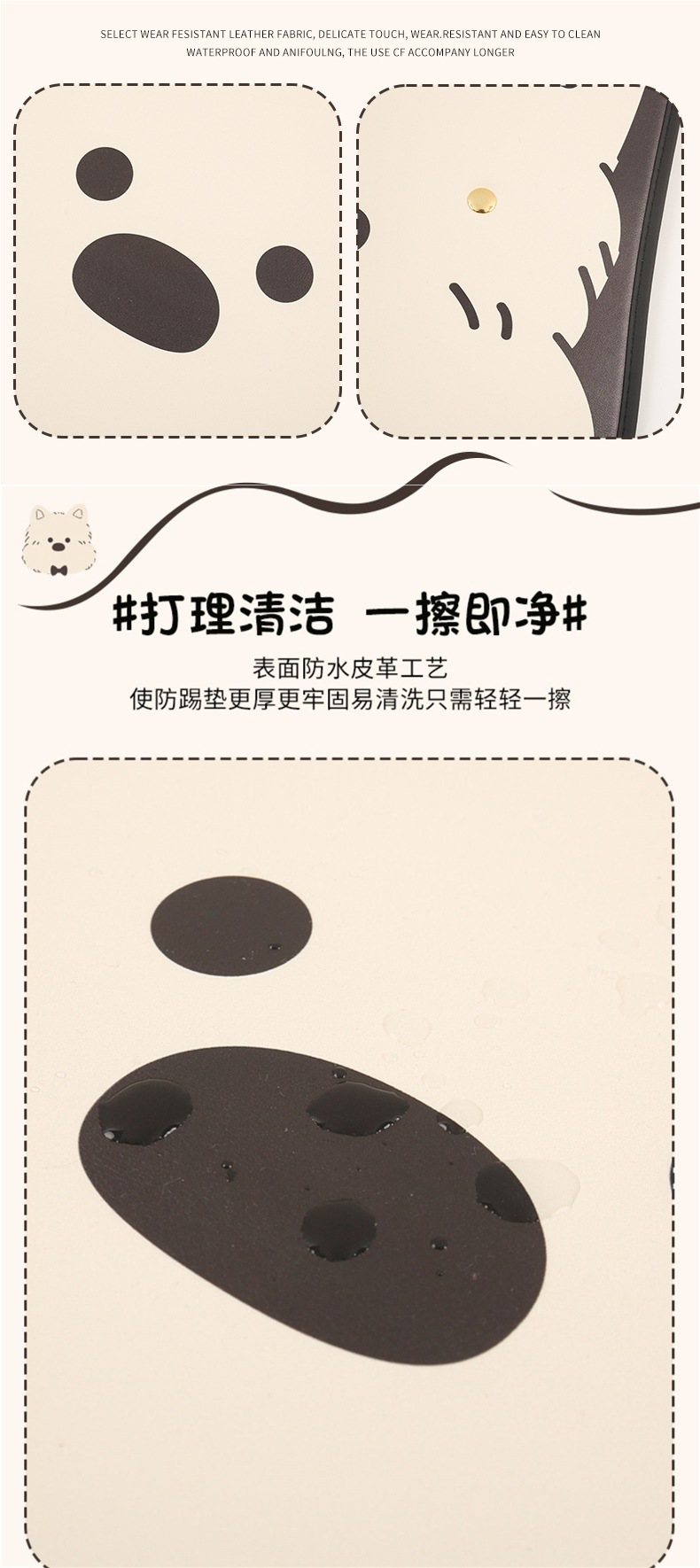 Car Seat Back Anti-Kick Pad, Kidsren's Rear Seat Protection Pad, Anti-Dirty Protective Pad for Interior Use, Rear Anti-Kick Pad