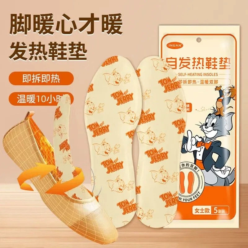 [8853] [Ай Нуан] Самонагревающаяся стелька 230 мм * 78 мм * 5 пар/мешок