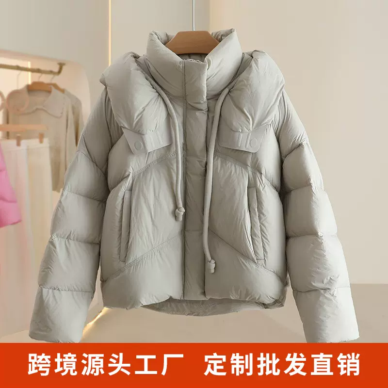 跨境源头羽绒服工厂2025冬新款羽绒服女款花苞帽加厚90白鸭绒批发