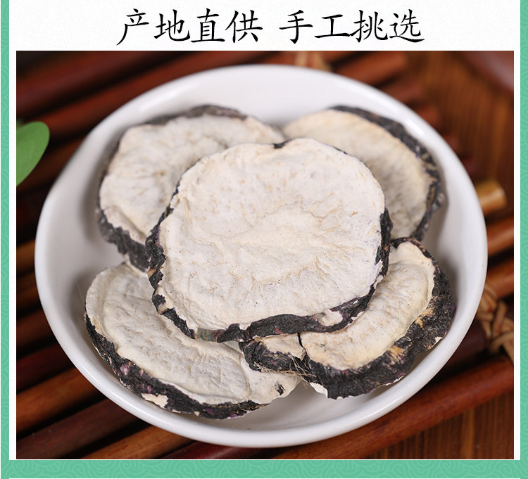 Premium Wild Black Maca Slices 500g Dried Root for Tea and Tonic Wine in use