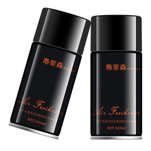 ՚FƵϴg޹lgԄӇCˮ