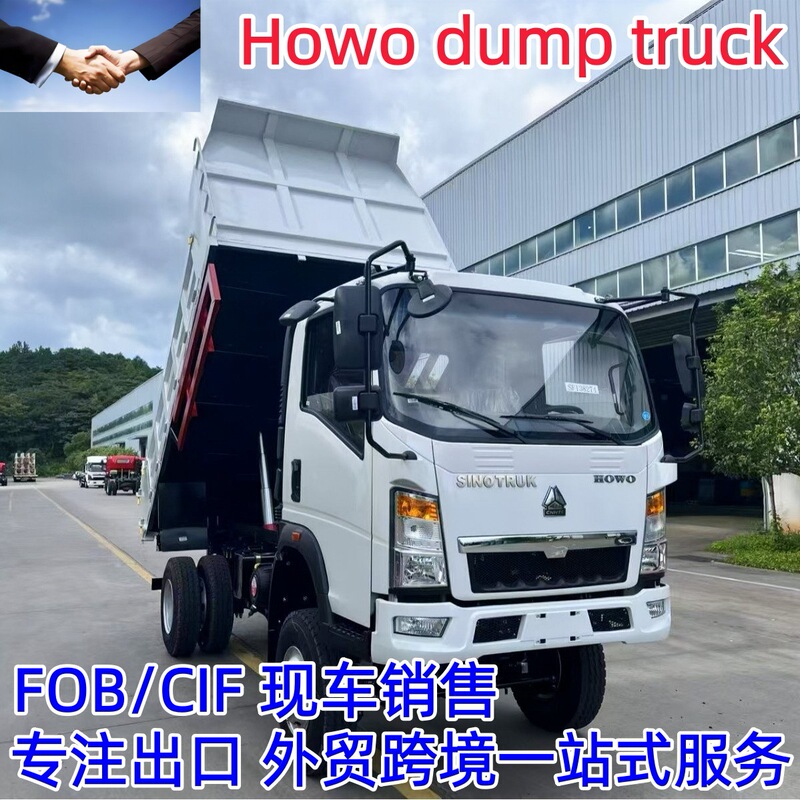 Export Howo 6*4 Chassis Dump Truck 371 Horsepower Delong F3000 Dump Truck Weichai 380/430 Tractor Head