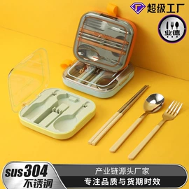 西餐刀叉勺;勺、调羹;烹饪勺铲