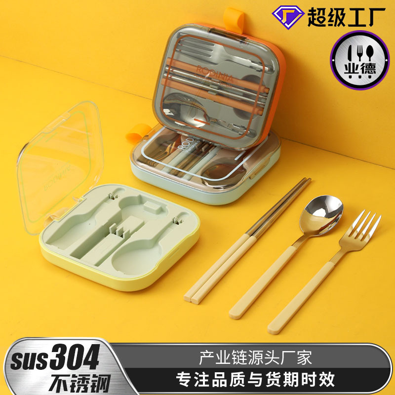 304 스테인레스 스틸 휴대용 세트 식기 학생 분리형 포켓 엘프 스푼 포크 젓가락 3 피스 세트 야외
