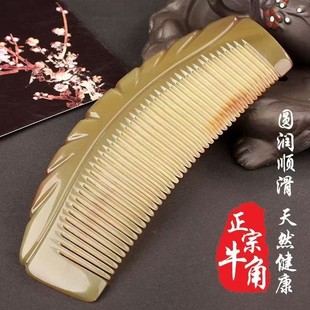 ��ˮţ�����Ӵ�̖�Ṥˇ��̿�����Ἒ�X���l��