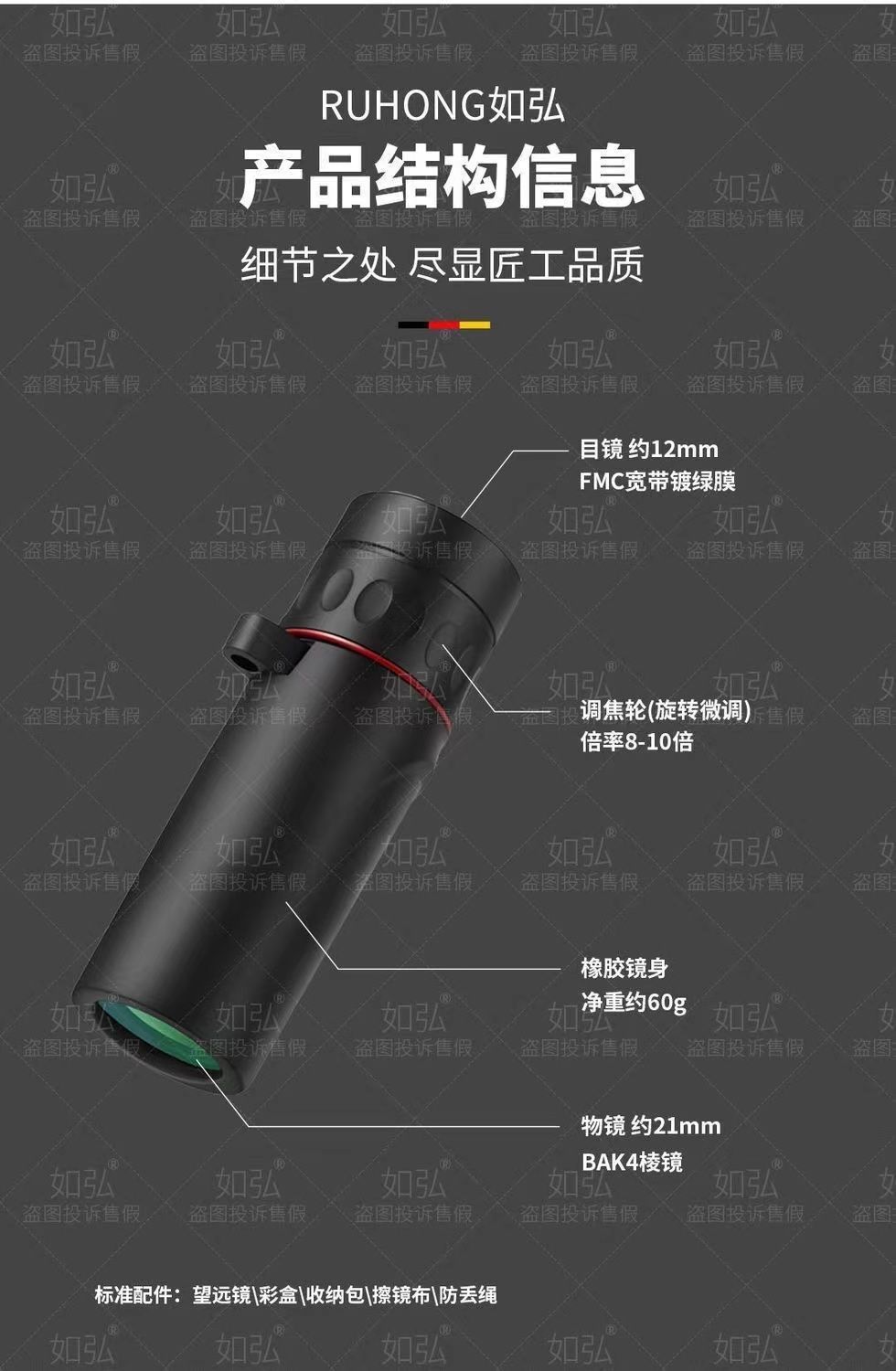 beda0b50-1ac8-4294-952e-48d0fe6e9456.jpe