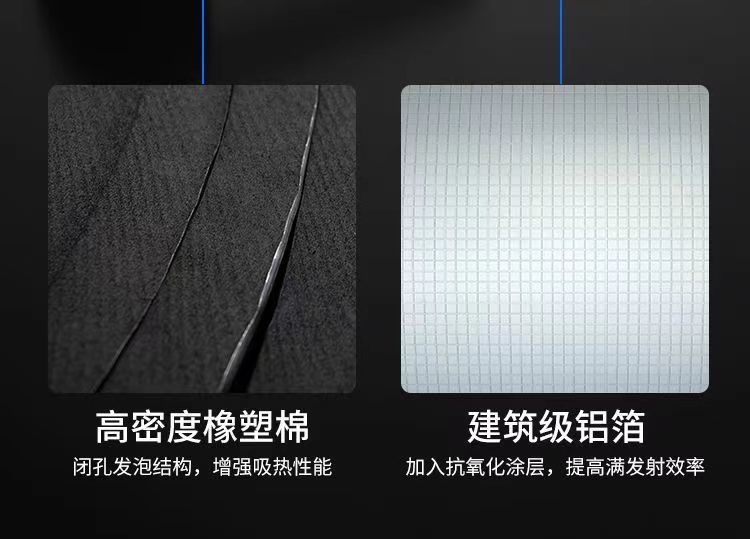 14b7a235-f923-4dc9-8ca4-825fb0b33e15.jpe