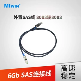 服务器配件;转接卡转接线;电脑外设产品