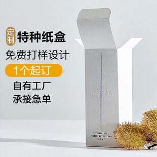 ���b�ж��ƮaƷ����ӆ���ߙn�طN���Y�пպ���С�����ʺ�ӡˢlogo