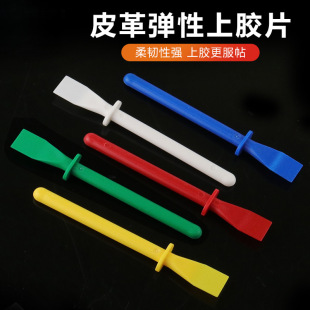 Ƥ������zƬ �ֹ�diyƤ�����zˮƬ �TĨ�zˮ���z��Ƥ���zˮ��