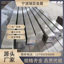 Q235B��\��䓼��Fq235b����䓗l�F؛���l������l��܈�}��F؛