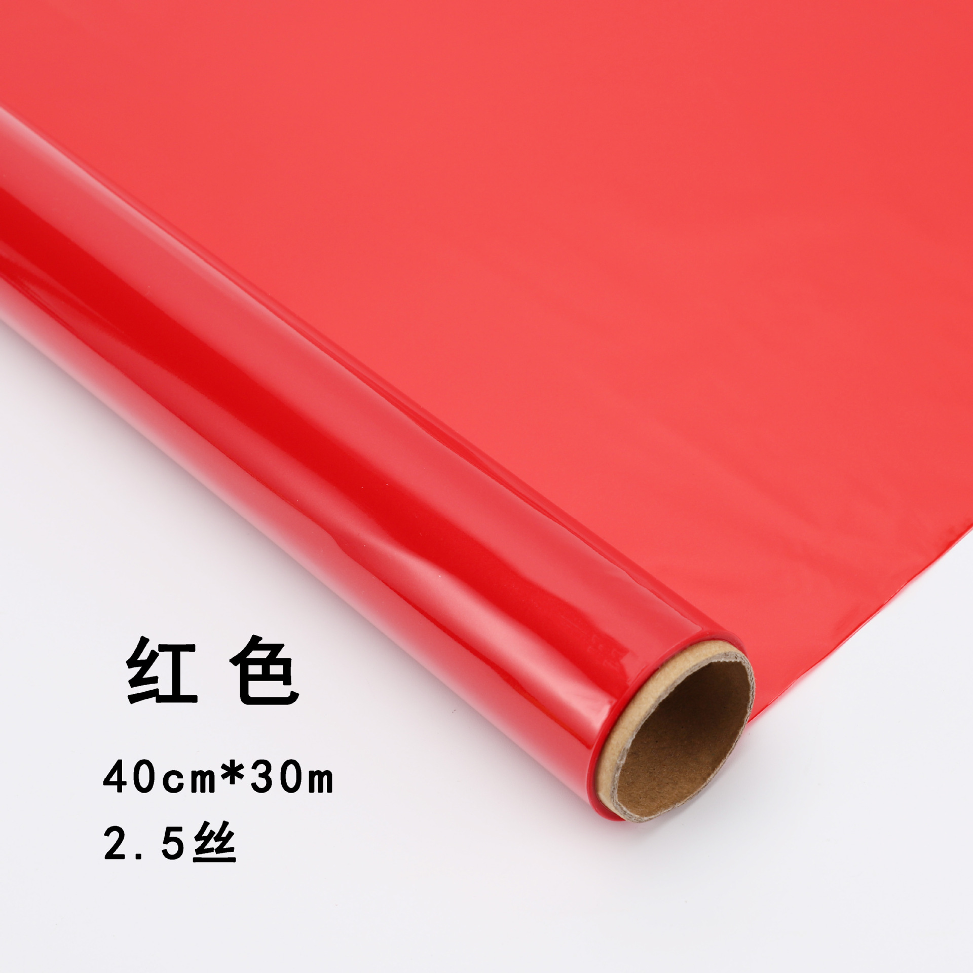 Venta directa de fábrica rollo de vidrio de color cristal rollo de papel de vidrio de cristal embalaje de la flor impermeable material de papel floral tienda de flores suministros