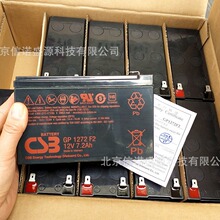 CSB����GP1272 F2 12V7.2AH ϣ��������Ӧ������APCups���õ�Դ