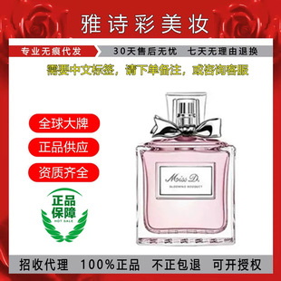 ���Ʒ�����.�W���ƻ����������ҕ�Ұ��ˮ�������50ml100ml