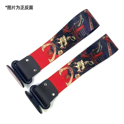 Restoration Decoration Polyester Digital | Trailer rope/net/strap - samurai