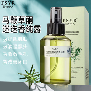 ��Ԋ�����R�޲�ͪ�Ե��㼃¶ȥ�]��ȥ���^�۴��aˮ�����Aˬ�wˮ