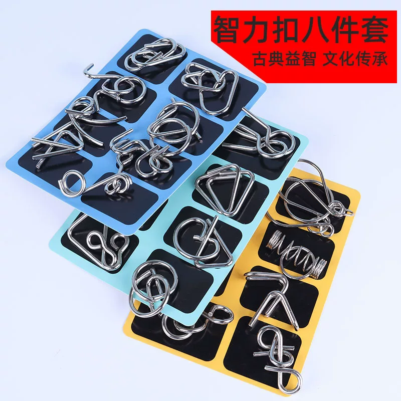 Children's intellectual set, brainteaser, smart toy