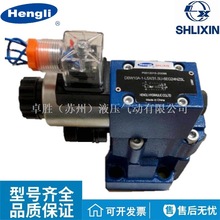 DBW30B-2-L5X/31.5-6EG24NZ5LϺSHLIXIN늴yy