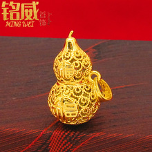 �¿�½��~僽��Ʒ Խ��ɳ���U�պ��J����ɳ�����24kɫ��H��