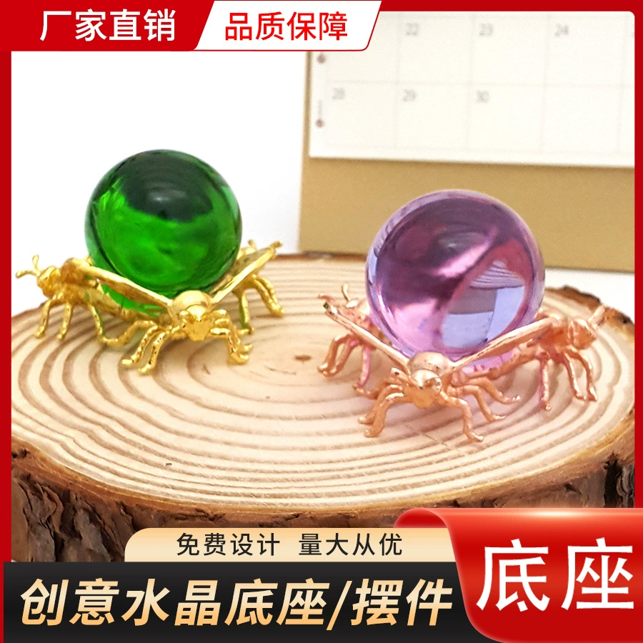 Трансграничные горячие продажи Металлические хрустальные шаровые кронштейны украшения творческие животные пчелы база гостиная интерьер