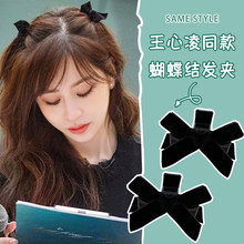 ������ͬ������Y�^����^Сץ�A�l�С̖�l�AŮ�ļ���߅�����A