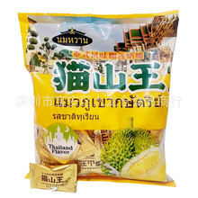 ���l ؈ɽ��̩ʽ�Lζ��ɏ�������������؛��cϲ�����e��ʳ500g