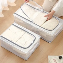 PVC免安装家用透明鞋子收纳鞋盒收纳盒加厚钢架可折叠收纳箱床底