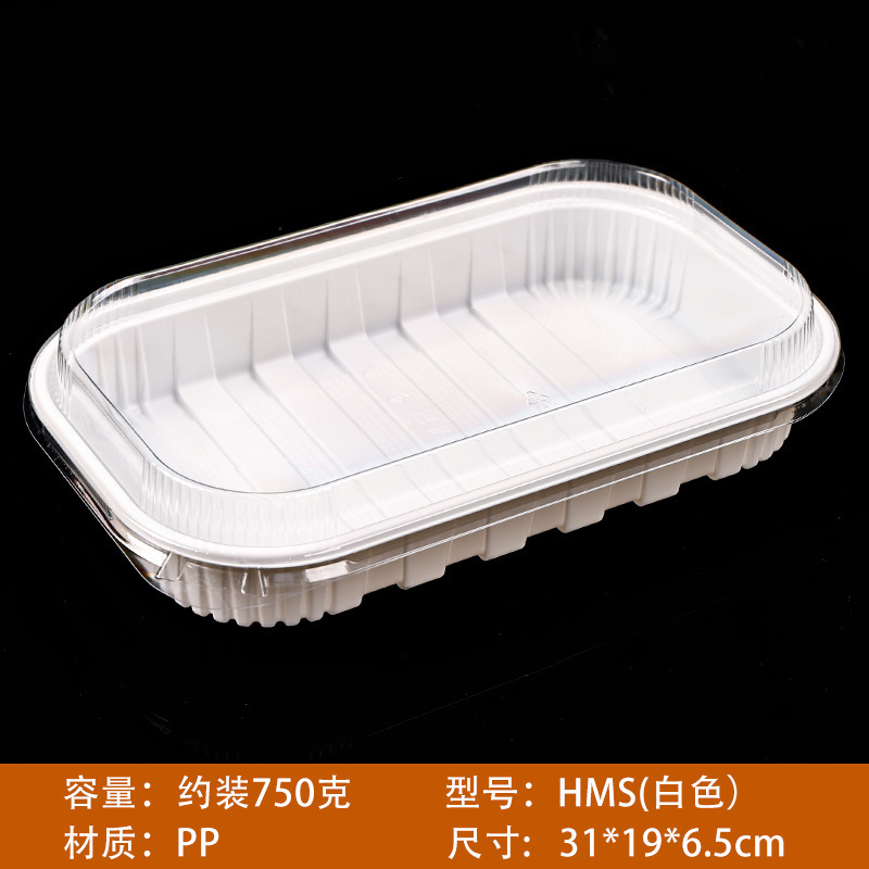 卸売り牛羊肉巻き包装箱高級肥牛肉包装箱黒地使い捨てPP冷凍プラスチック箱|undefined