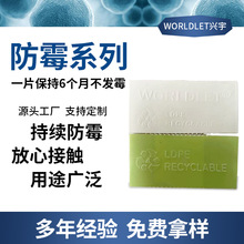 Դ�^�S�ҿ羳��ùϵ�з�ùƬЬ���·�������lù��ù��Ƥ���ù�N